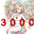 Thanks 3000 followers 8枚目