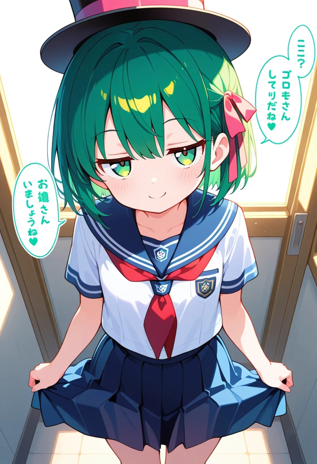ちよるちゃん