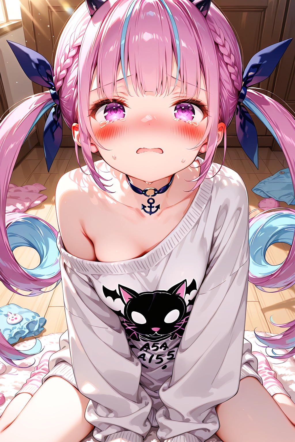 かまってほしいの