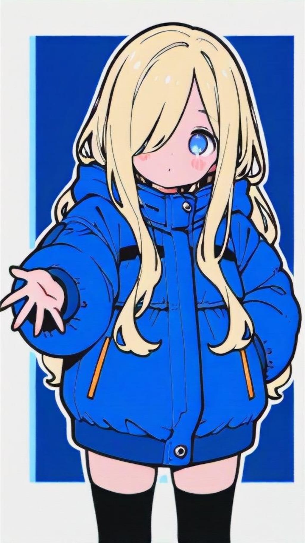 こっちへ…