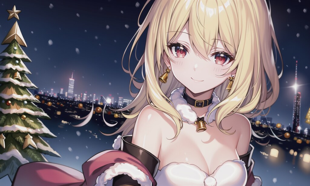 メリークリスマス