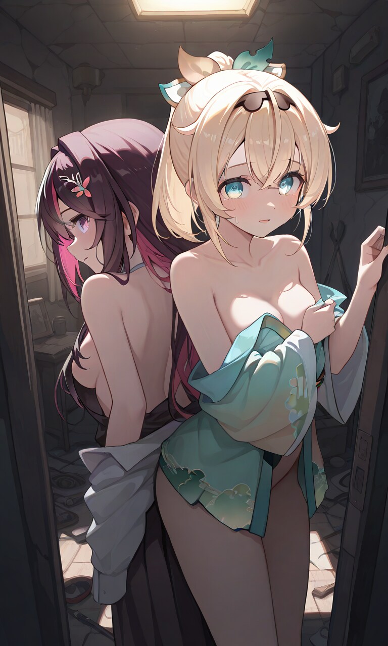 あずいろ