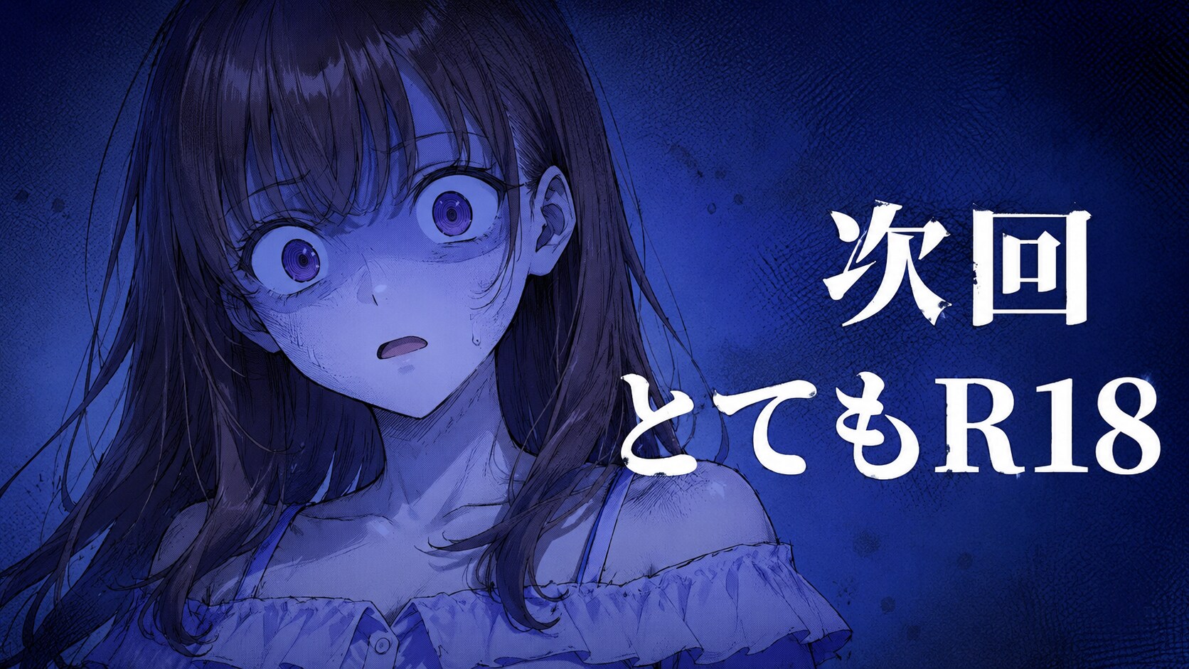 ゆかりとこはく8