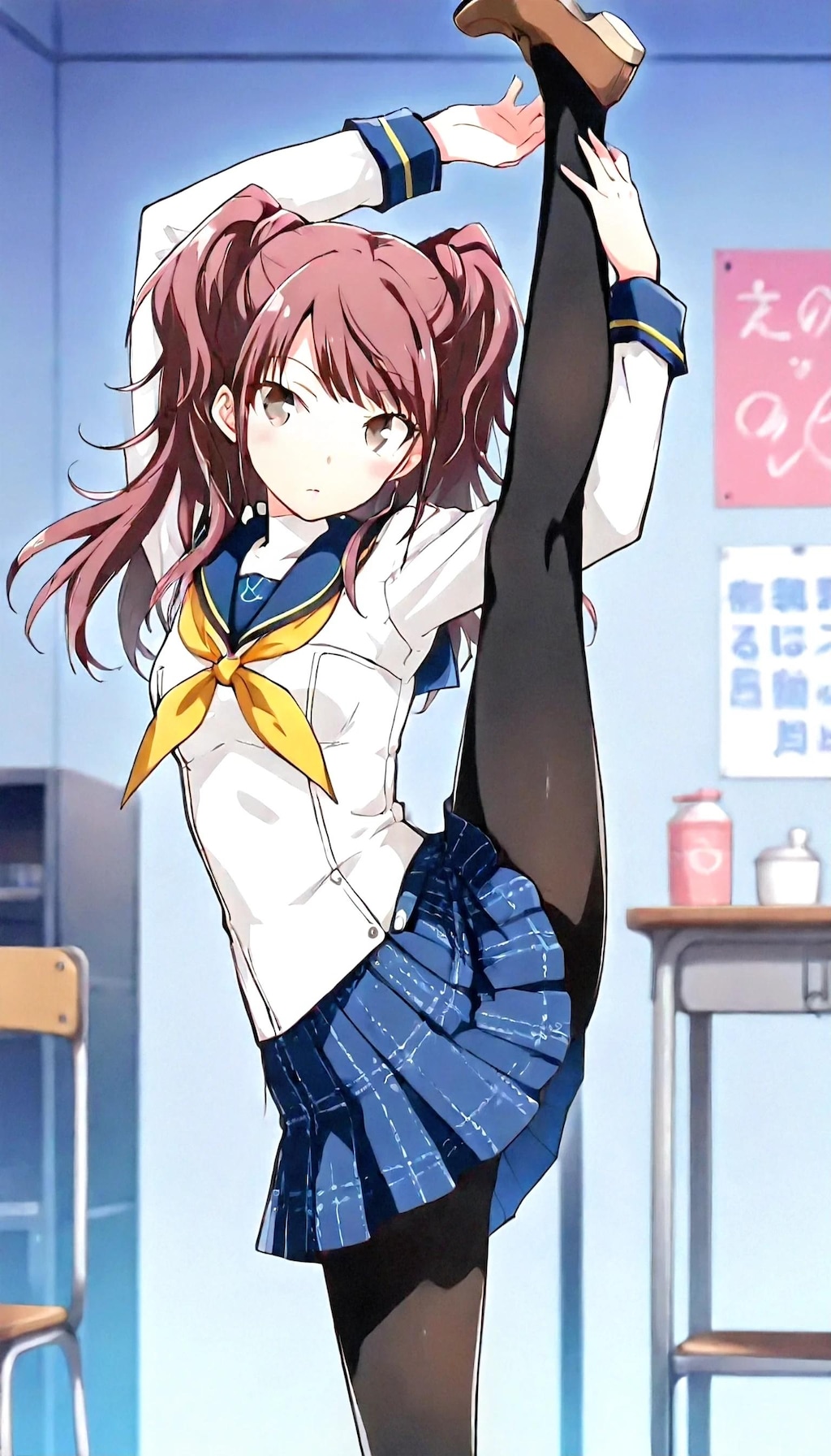 おはよう〜2025/07/23の〜