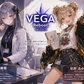 VEGA Reboot のキャラクター紹介。 2枚目