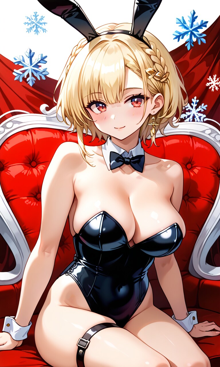 スタイリッシュなバニーガール