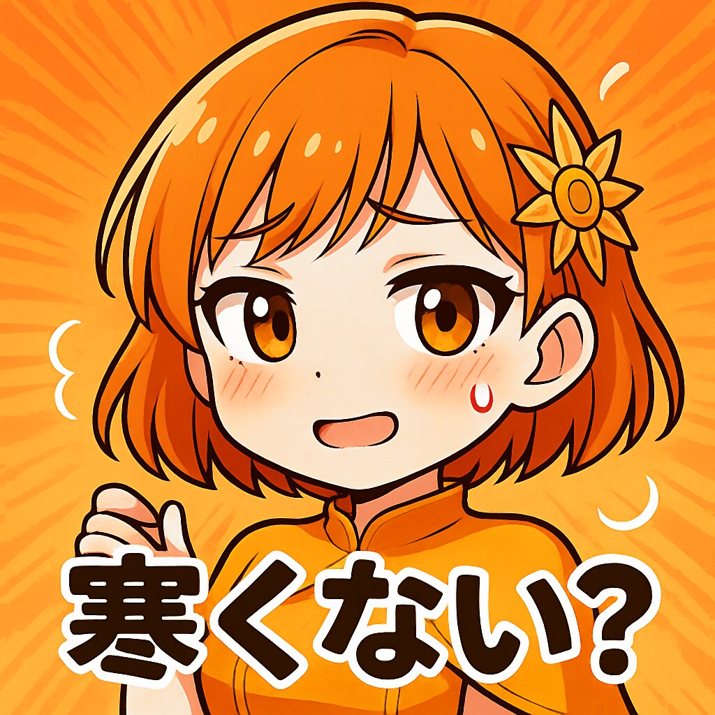 夏女ソレイユ・ワールドツアー・イン・ジャパン