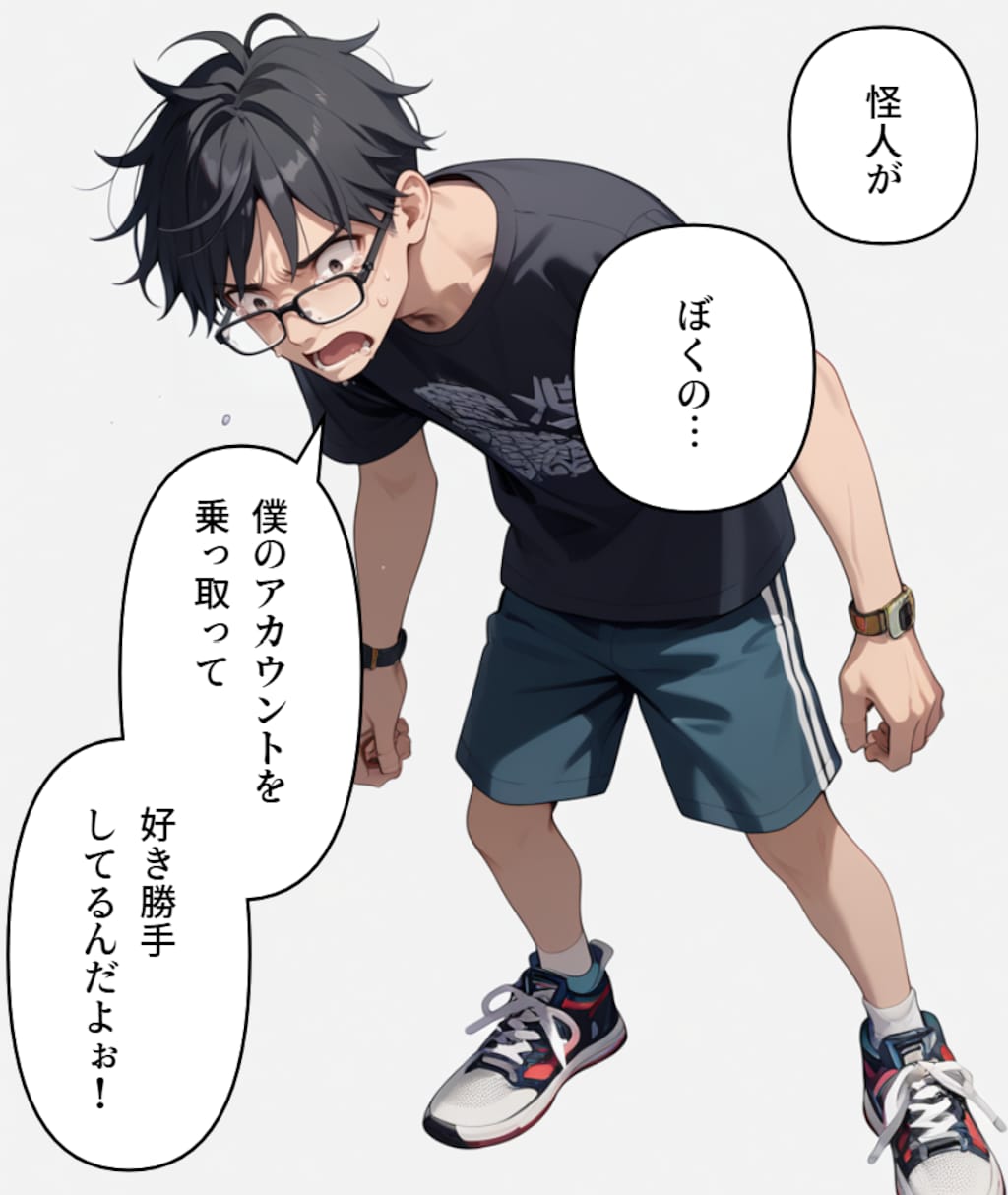 【4コマ】ヒーローデビュー