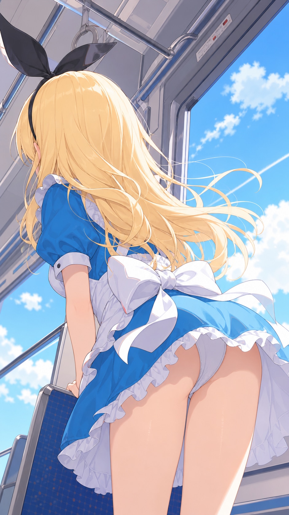 ちらっと