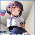 旧スク水「暁星しおん」HR 6枚目