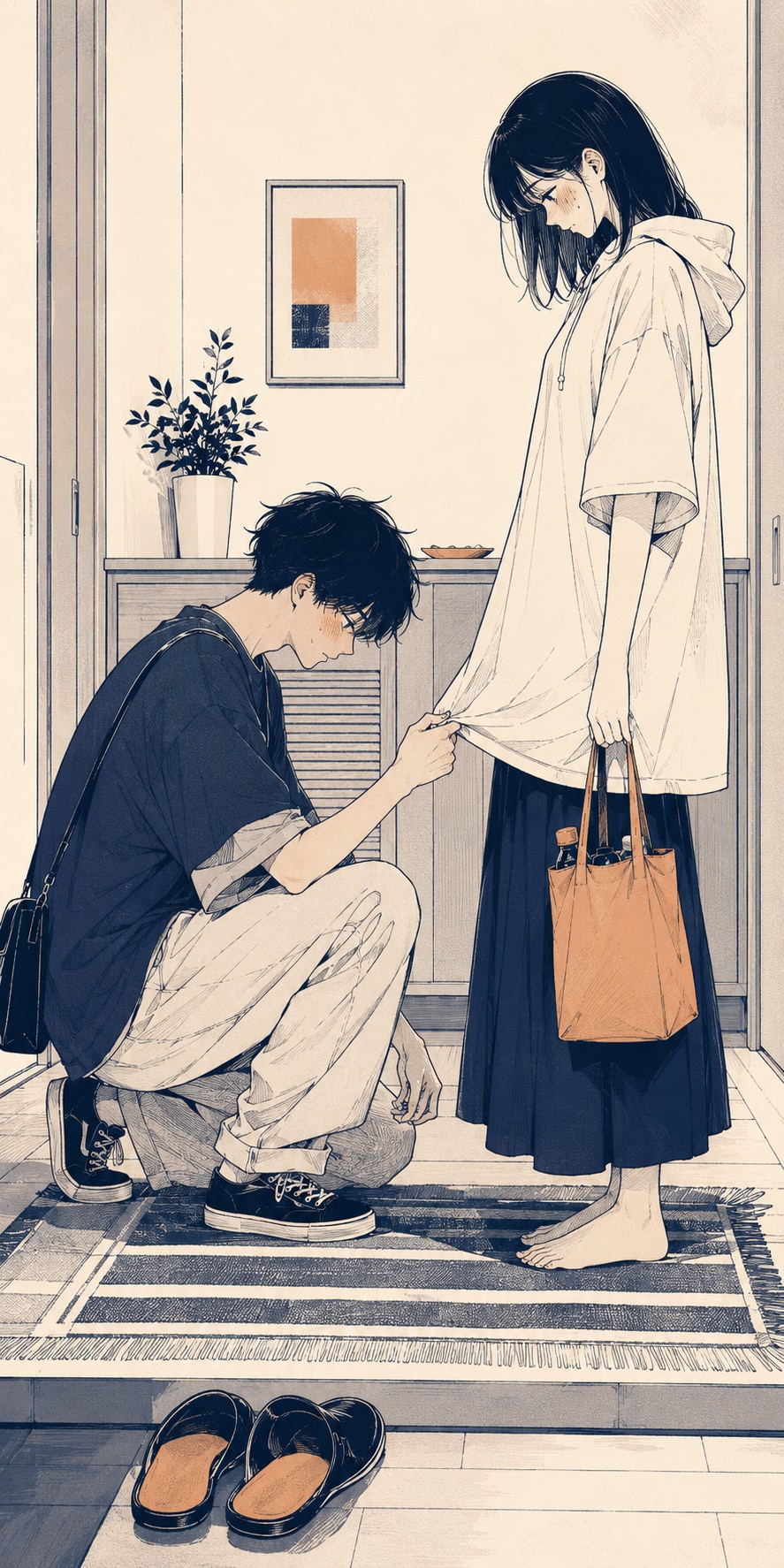 やらせてください
