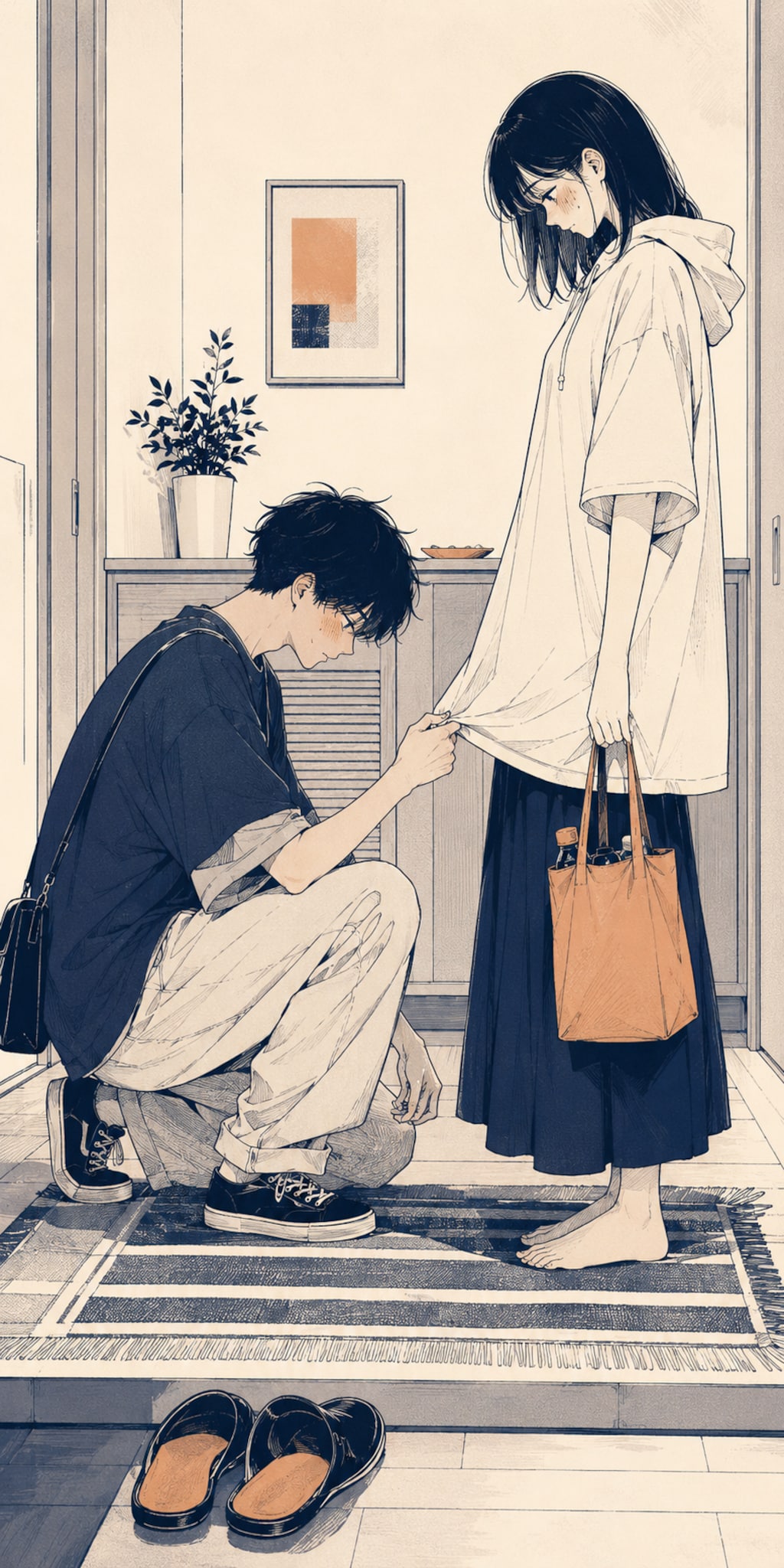 やらせてください