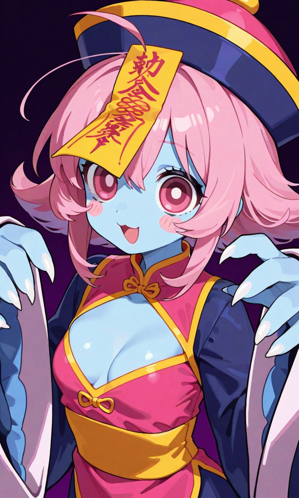 キョンシーだぞー‼️