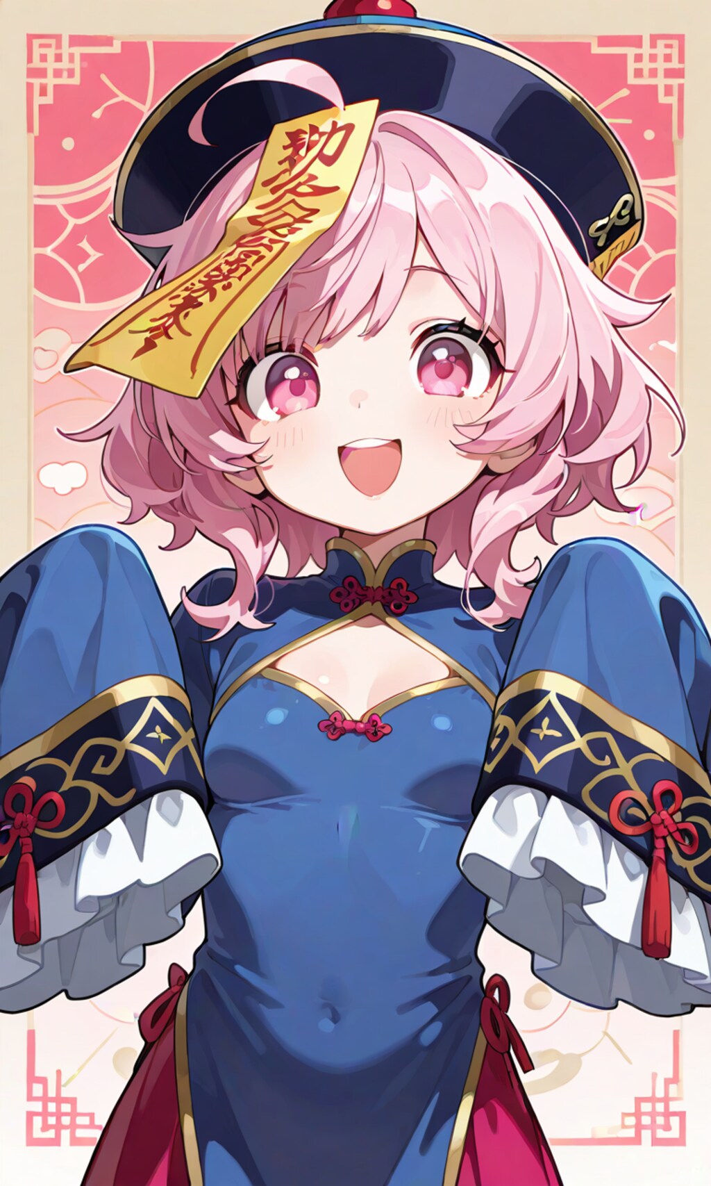 キョンシーだぞー‼️