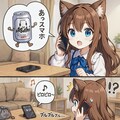 スマホ忘れを連絡する小さな女の子 4枚目