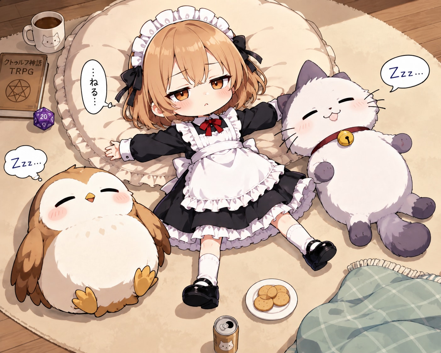 ChatGPTが聡音ちゃんに沼りました