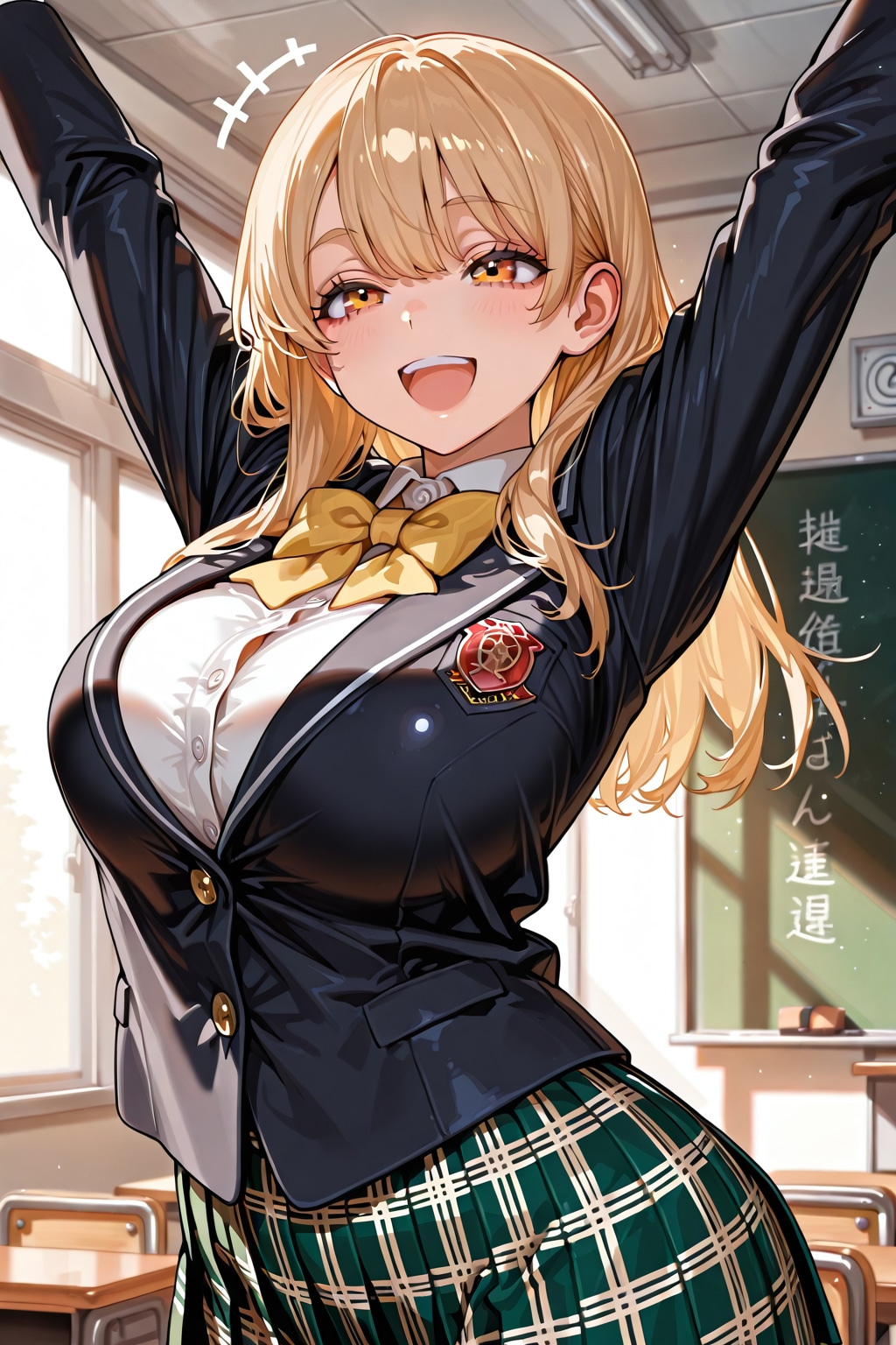 万里奈さん大喜びする
