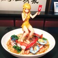 フィギュアseafood noodle（ちちぷい生成版） 2枚目
