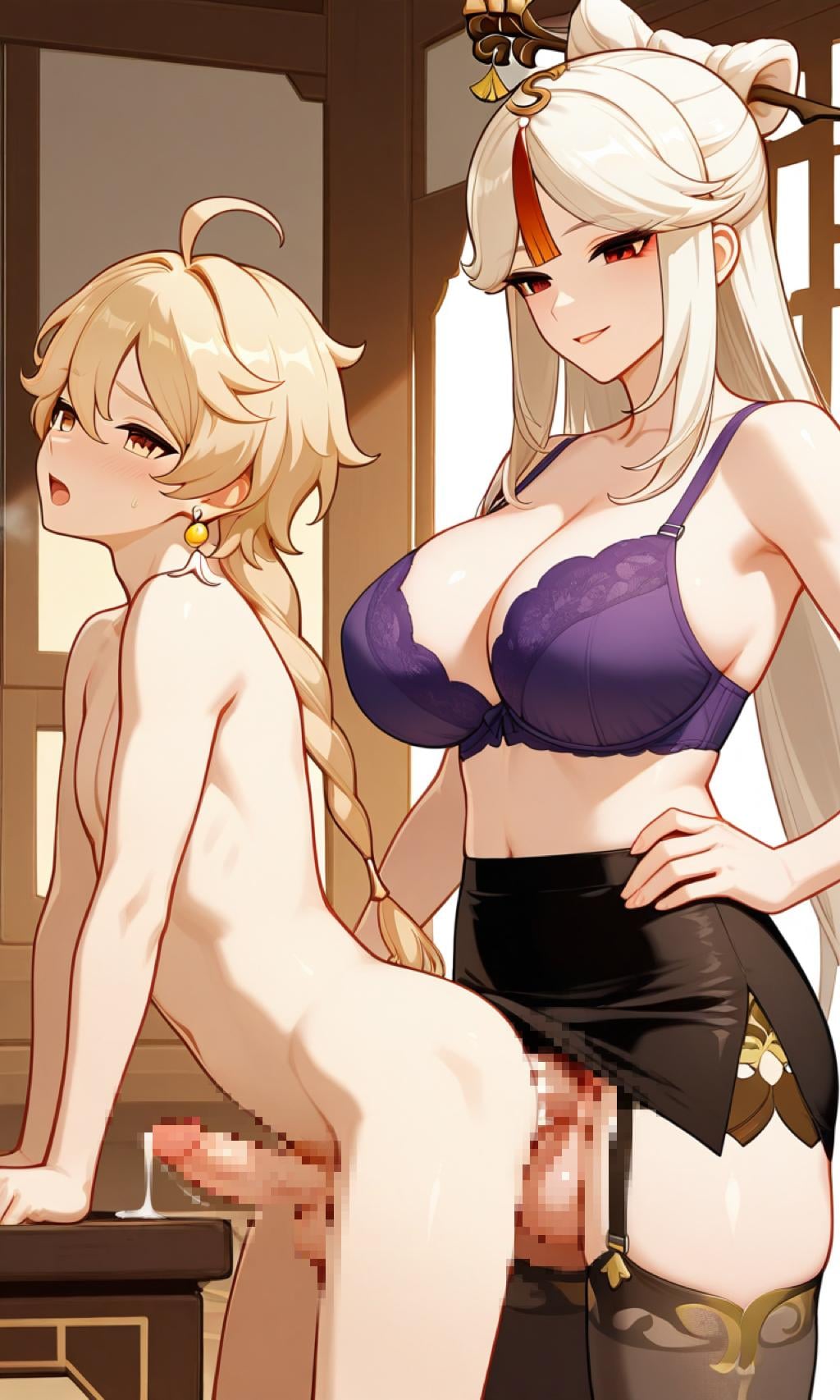凝光×空