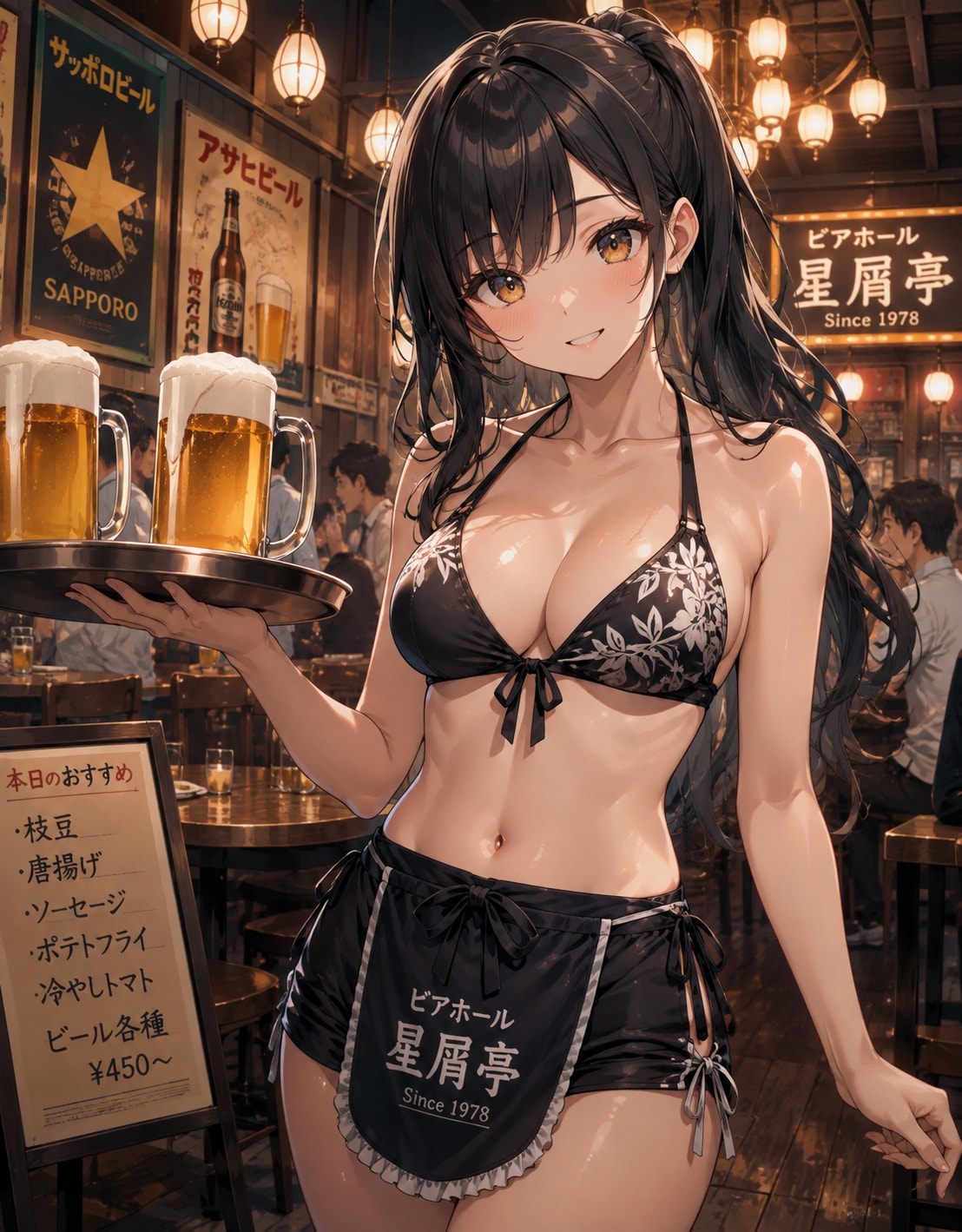 No.1563