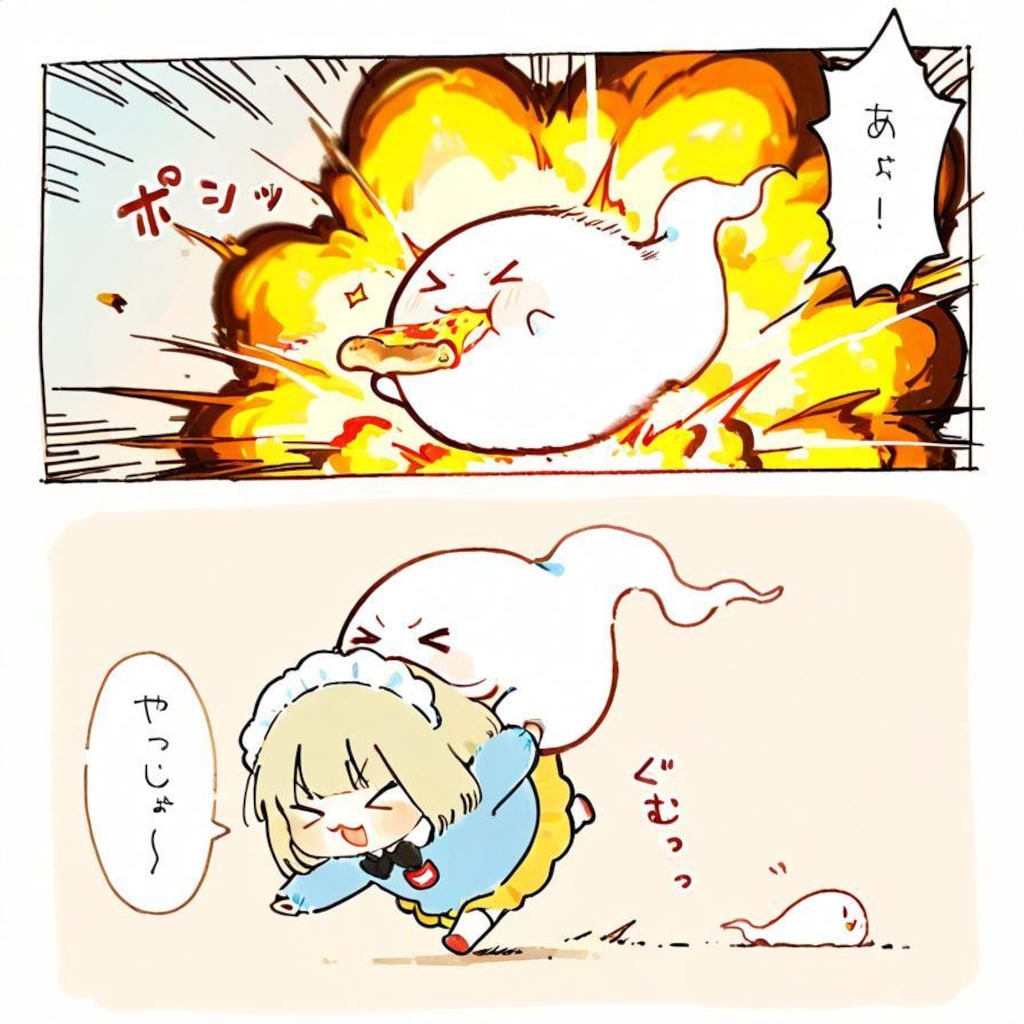 まかふしぎちちぷいようちえん！📛👻✨