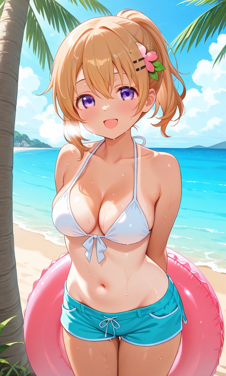 保登心愛