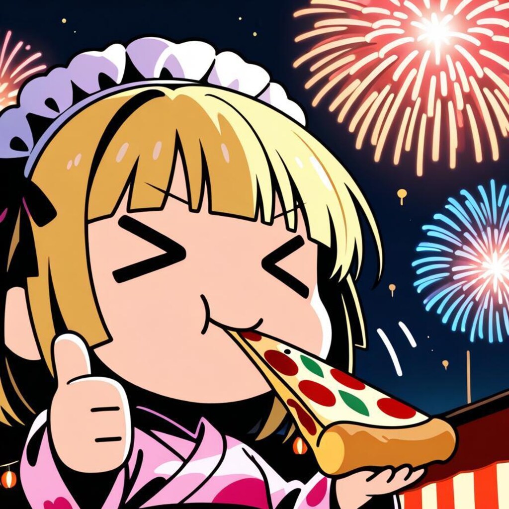 夏や！花火や！おピッツァや！🎆🎇🍕