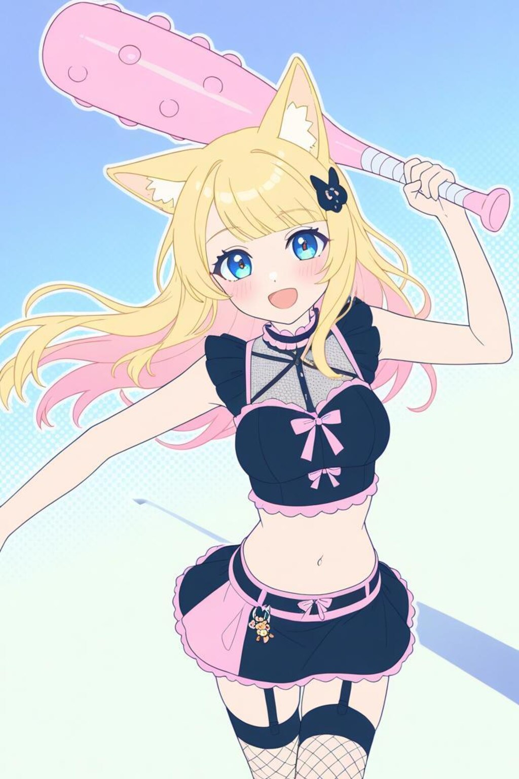 待て待てぇい！