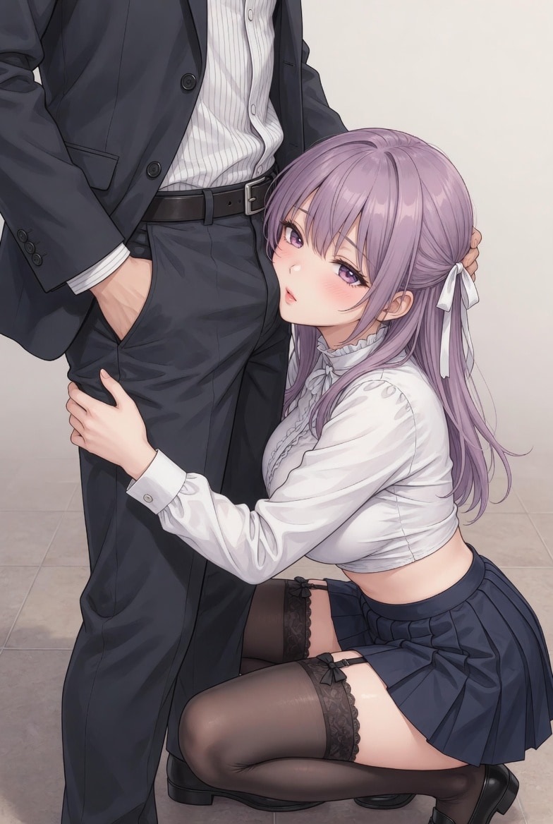 欲しがる彼女