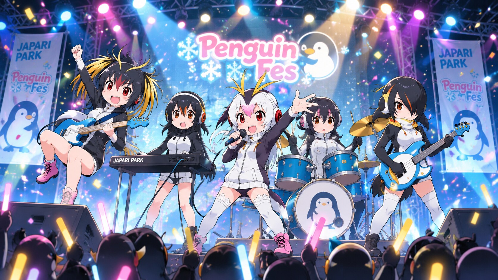 PPPペンギンフェス！！