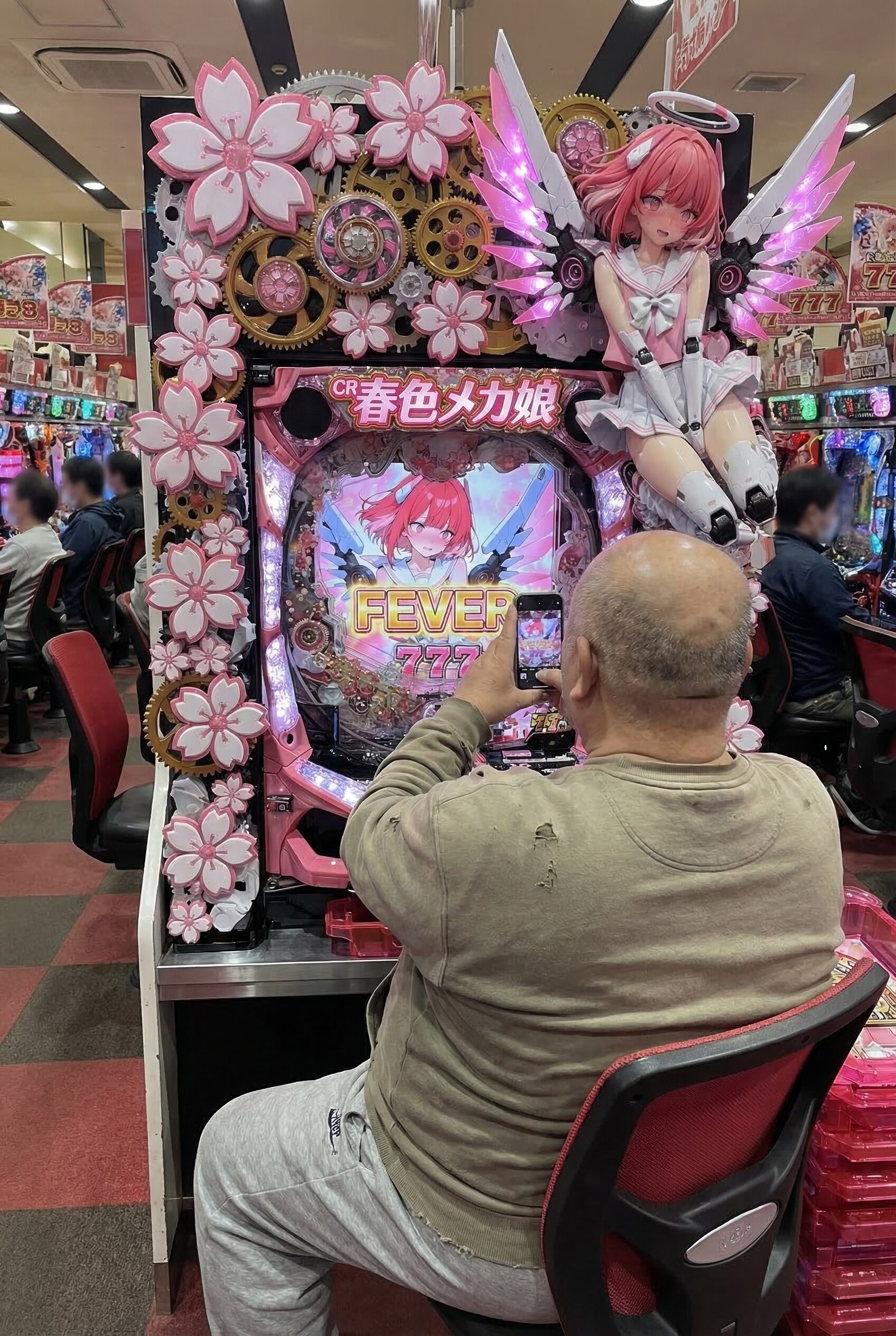 お、きた。