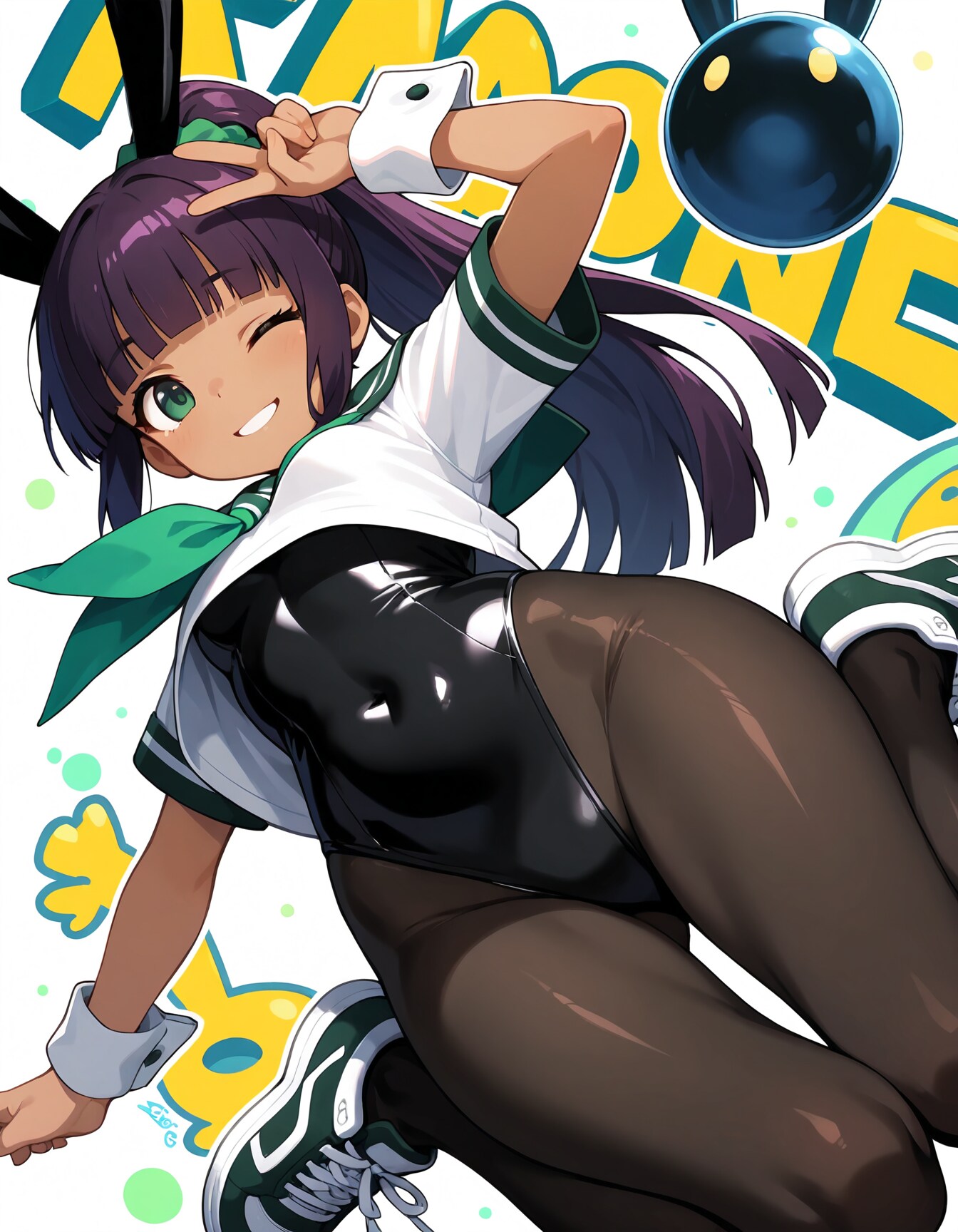 セラバニッ！