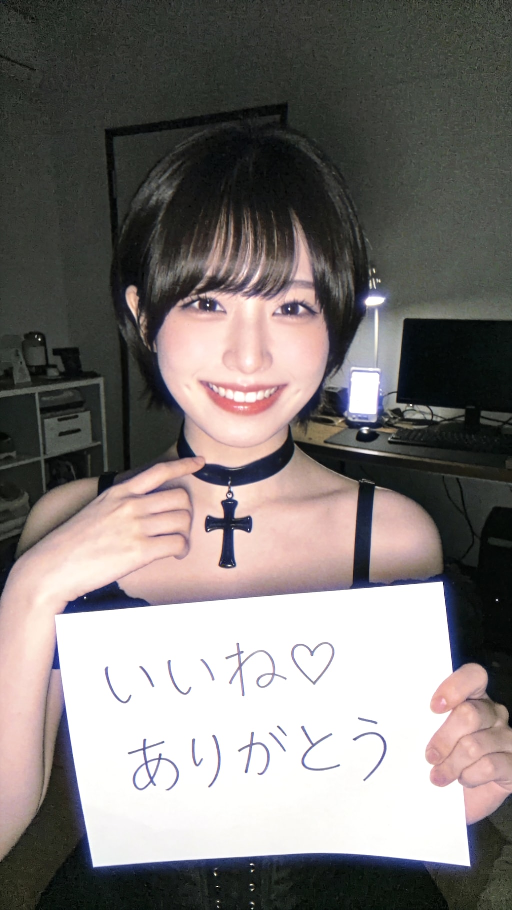 Thank You for the Like: Gothic Smile