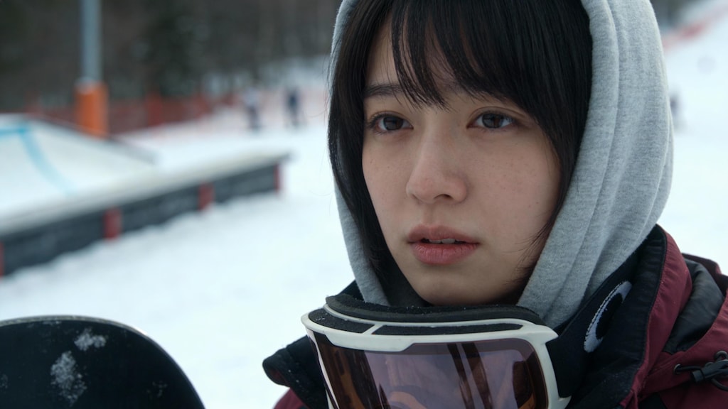 Bright Day on the Slopes