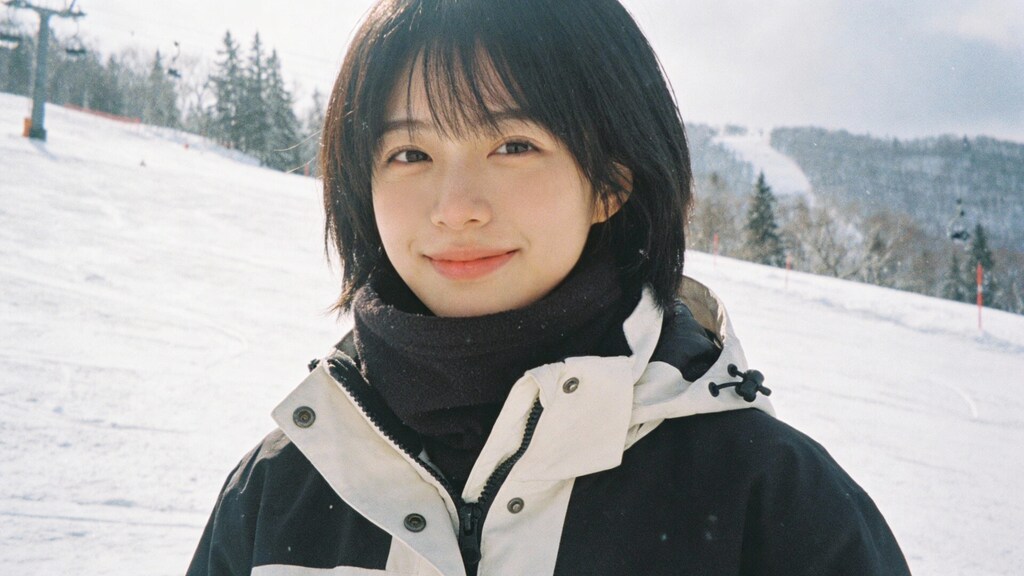 Bright Day on the Slopes