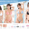 使用する布を最小限に抑えて地球に優しい（Pt.2） 10枚目
