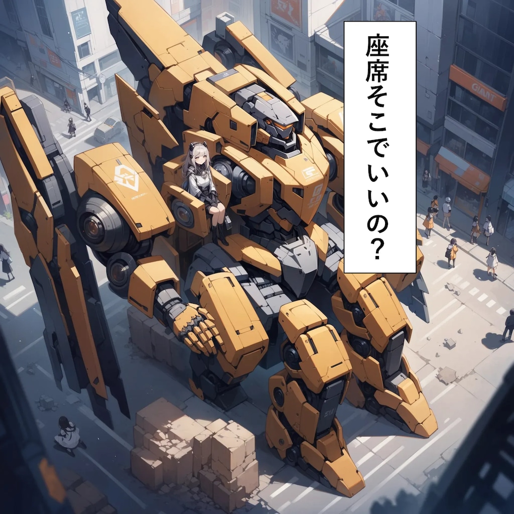 積みあがるボツ画像