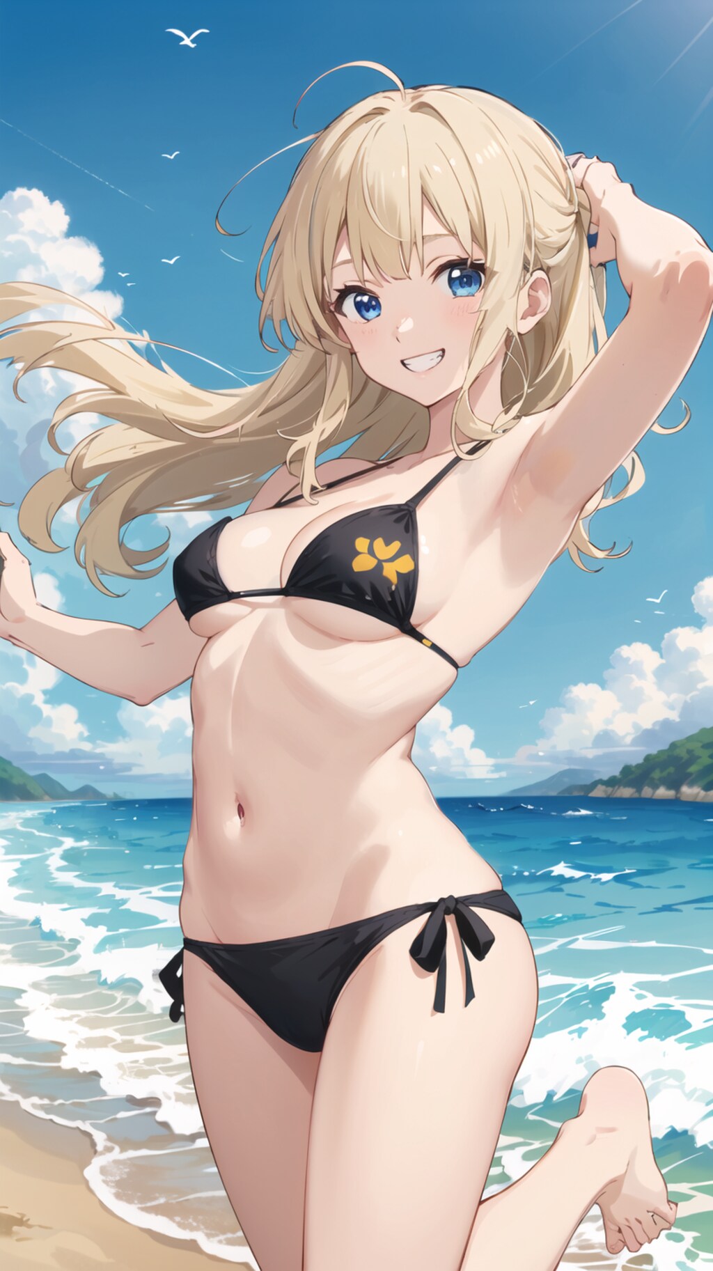 海