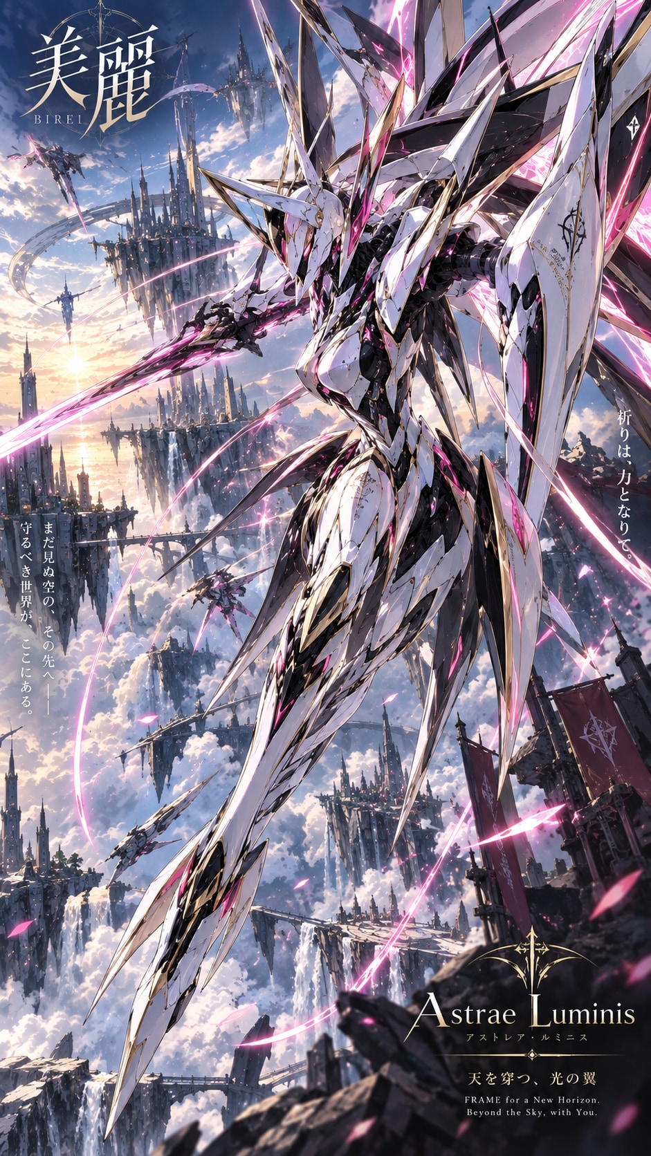 Beautiful female-type Gothic robot / 女型美麗ゴシックロボット #patreon #美麗 #美麗シリーズ #Femaletyperobot #Femaletyper | の人気AIイラスト・グラビア