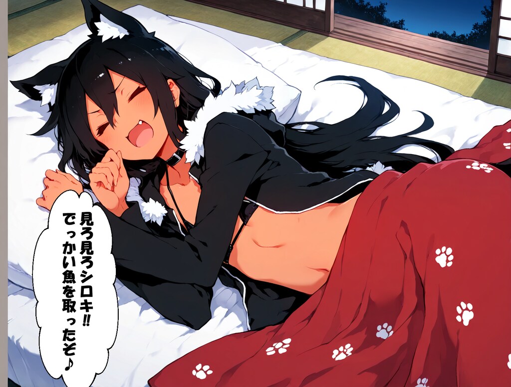土曜日のクロキ 夜10 -Good night Saturday-