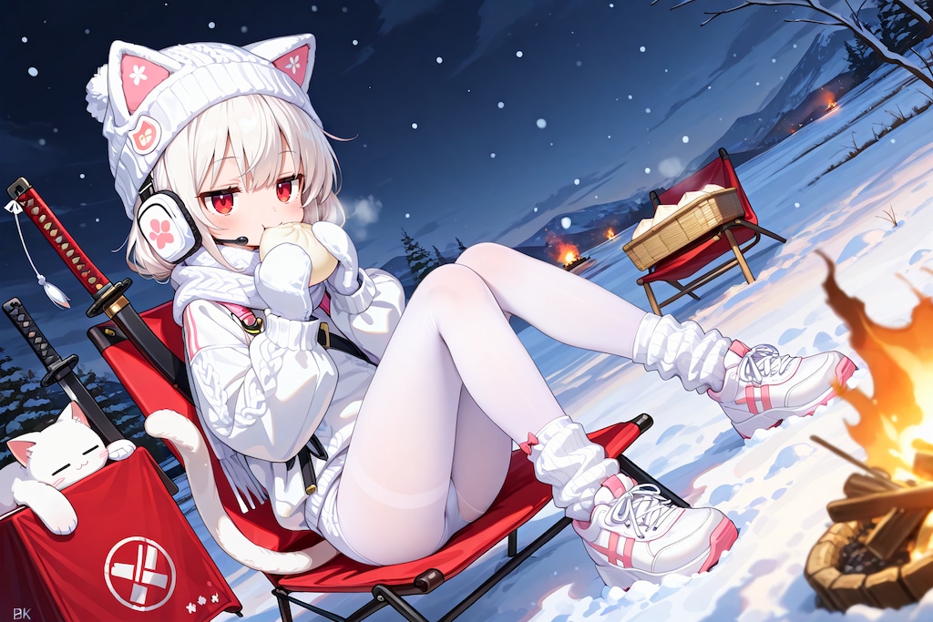 焚き火でもぐもぐ寒冷地仕様忍ルマ