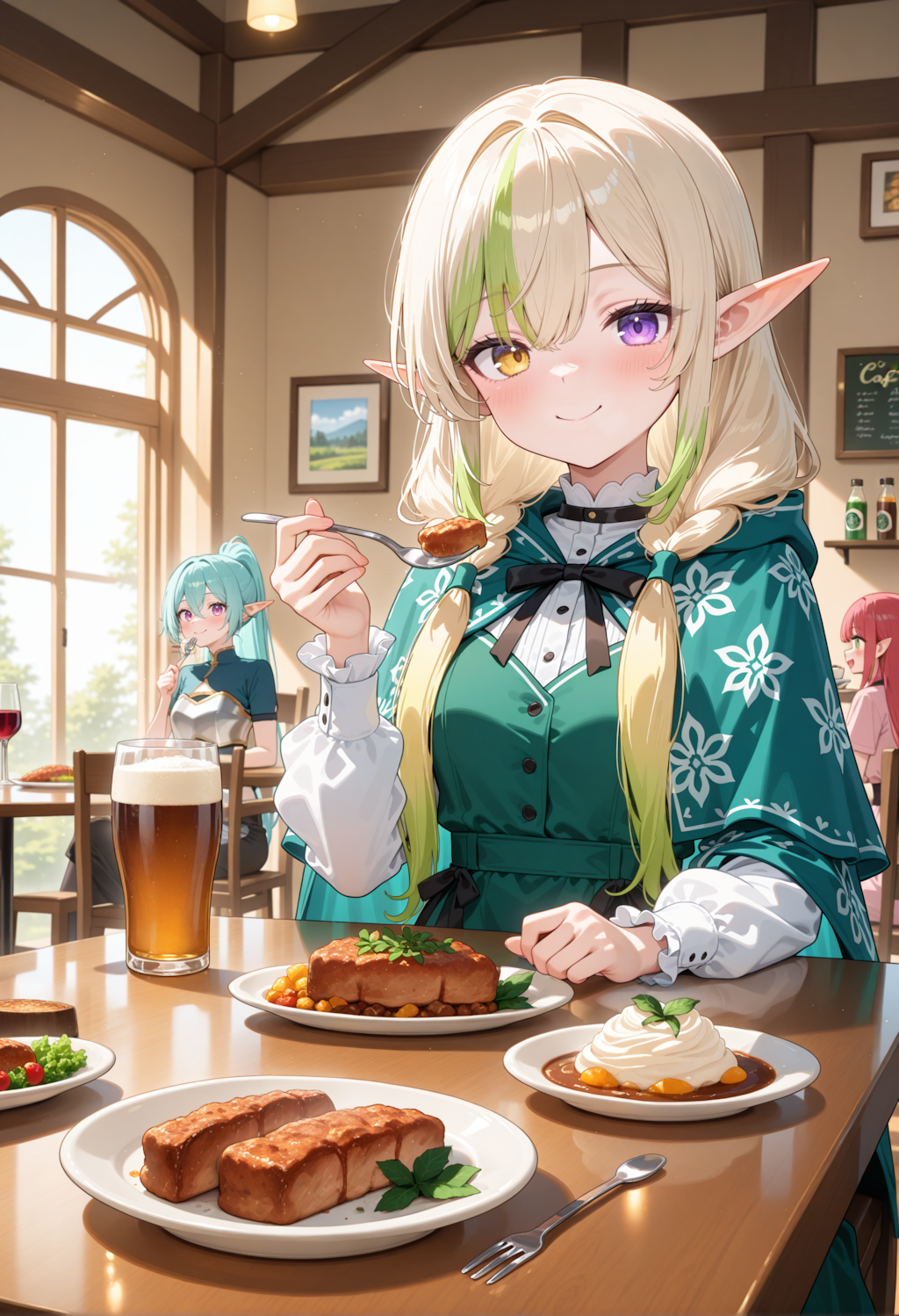 お昼のエルフ 2025.6.3