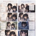 チャッピーとの対話から作り出された姉妹 3枚目