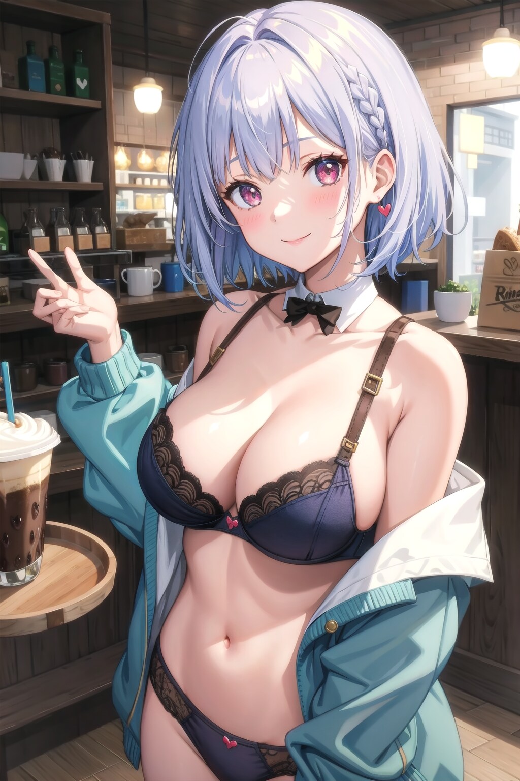 ランジェリーカフェガール