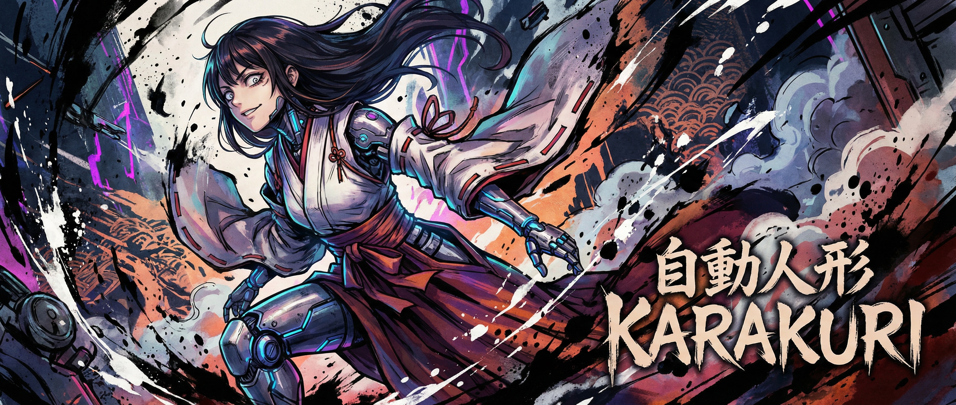 和イバーパンク #02 (巫女) | の人気AIイラスト・グラビア