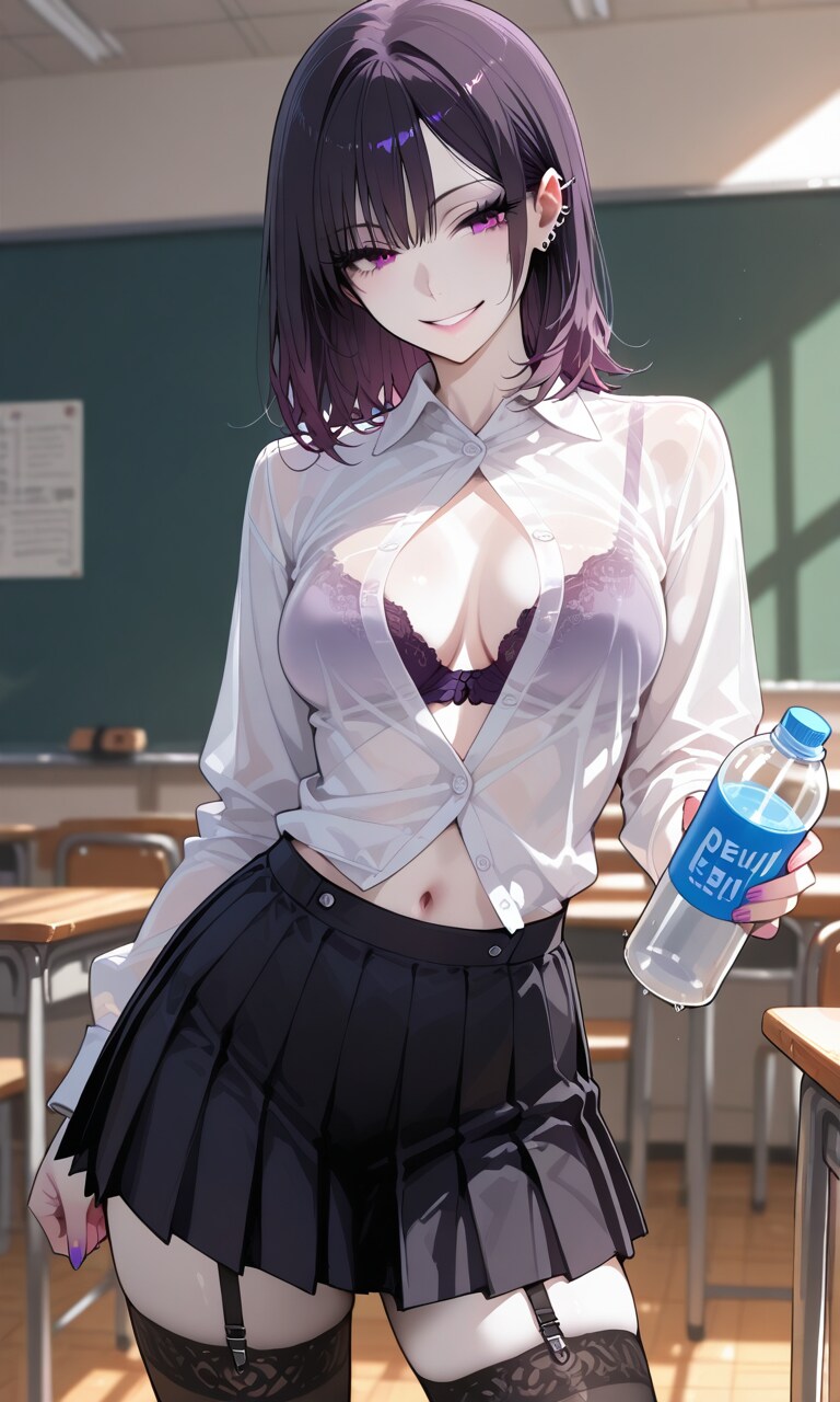 一口飲む？