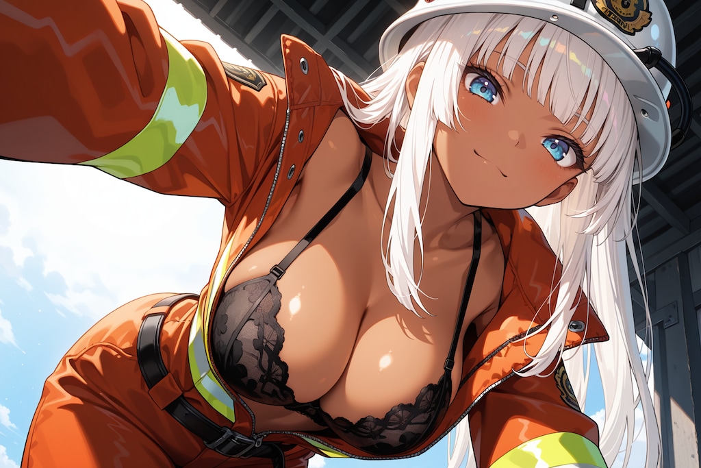 これから火事の現場に出るのに……君の心の火、私が先に消してあげよっか？♡
