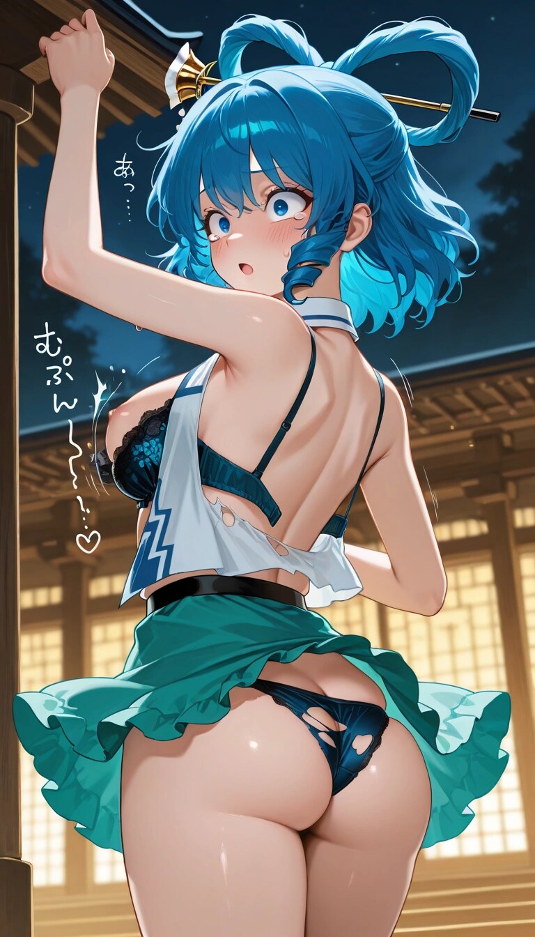霍青娥 服ビリ