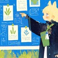 数学ガール 2枚目