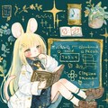 数学ガール 4枚目